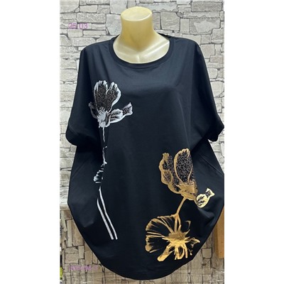 футболка 1905296-3