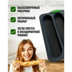 Форма для хлеба #23109447