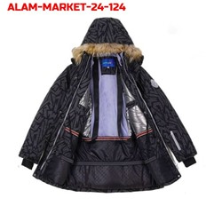 Куртка #23120502