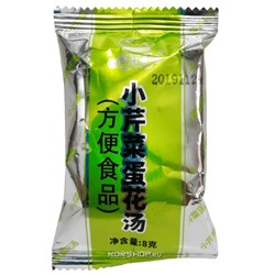 Суп быстрого приготовления из сельдерея с яйцом Hubei Xinmeixiang, Китай, 8 г Акция
