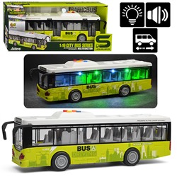 Автобус "Экскурсионный" (свет, звук) в коробке (желтый)