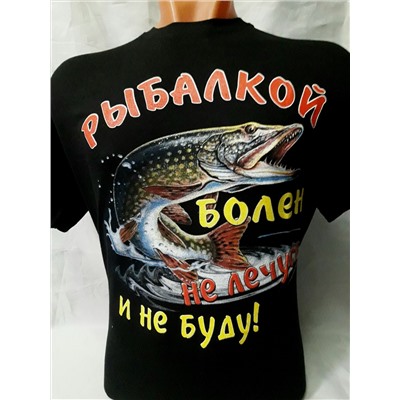 футболка