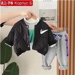 костюм тройка 1977500-4