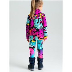 Куртка трикотажная для девочек