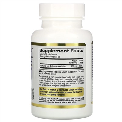 California Gold Nutrition, буферизованный витамин C в капсулах, 750 мг, 60 растительных капсул