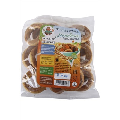 Сушки морковные ц\з на закваске на фруктозе 150г ЭКОПРОДУКТЫ, 1191325