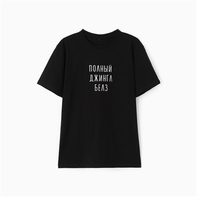 Футболка мужская KAFTAN Джингл белз, черный, размер 3XL