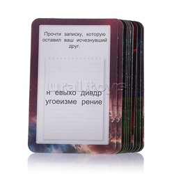 Настольная игра-ходилка квадрат "Очень страшные дела" 40 карточек.