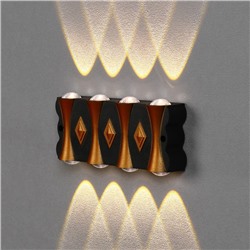 Светильник фасадный «Глосс», 8 Вт, 3000К, 4 луча, IP65, 220 В, пластиковый корпус, чёрный, свечение тёплое белое