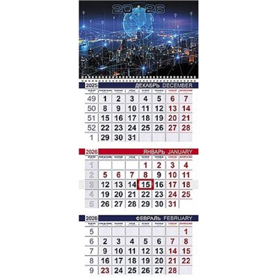Календарь квартальный 2026 г. 1 спираль  ЭКОНОМ "Современный город" 3-х бл.с бегунком, 2-х цв. блок  (091529) 33894 Хатбер