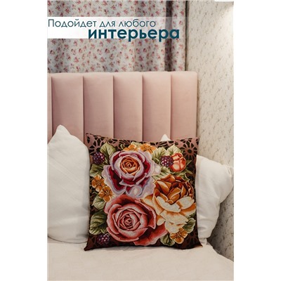 Наволочка декоративная Розы 50х50 НАТАЛИ, 1092874