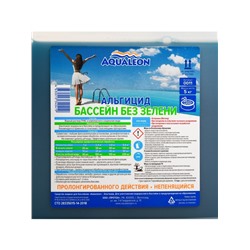 Альгицид Aqualeon непенящийся пролонгированного действия, 5 л (5 кг)