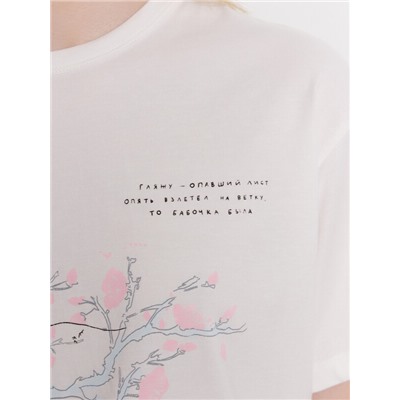 ФУТБОЛКА ЖЕНСКАЯ 112934