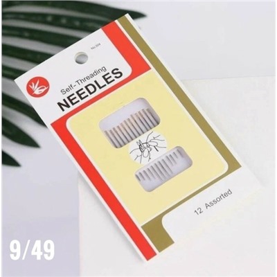 Комплект #23033905