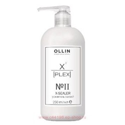 OLLIN X-PLEX №2 X-Sealer Усилитель связей 250мл