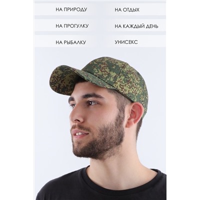 Бейсболка GLX-106 НАТАЛИ, 891427