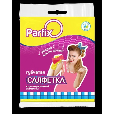 Салфетка Parfix губчатая из целлюлозы 150Х170 мм (1 шт.), 040288