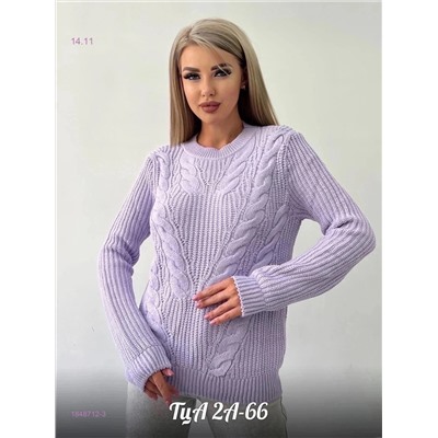 Свитер 1848712-3