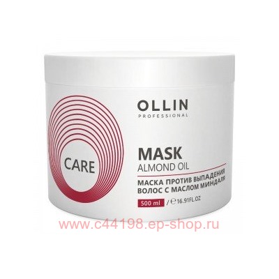 OLLIN CARE Маска против выпадения волос с маслом миндаля 500мл