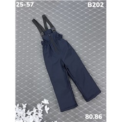 Брюки B202 т.синий