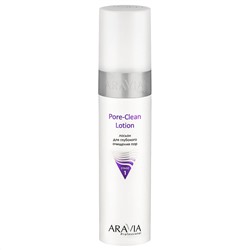 ARAVIA Лосьон для глубокого очищения пор Pore-Clean Lotion 250 мл