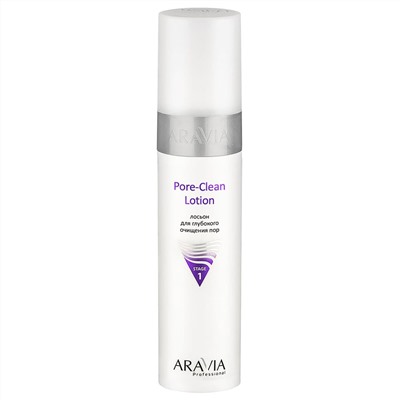 ARAVIA Лосьон для глубокого очищения пор Pore-Clean Lotion 250 мл