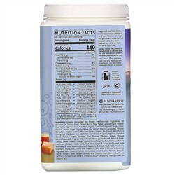 Sunwarrior, Illumin8 Lean Meal, Salted Caramel, 1.59 lb (720 g)