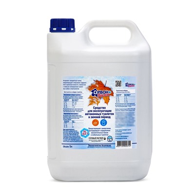 Жидкость ЗИМНЯЯ для биотуалета верхнего бака, 5 л, «Девон-Зима»