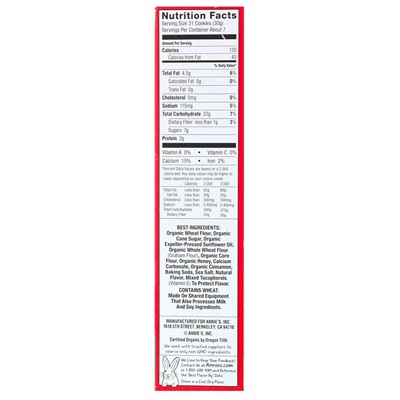 Annie's Homegrown, Organic Bunny Grahams, Cinnamon, 7.5 oz (213 g)