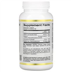 California Gold Nutrition, Immune 4, средство для укрепления иммунитета, 180 вегетарианских капсул
