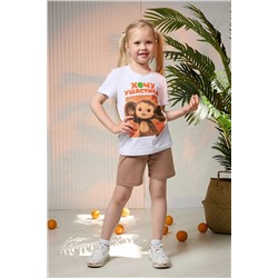 Натали Костюм 7388