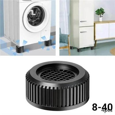 Антивибрационные подставки для стиральной машины холодильников и мебели #22980928