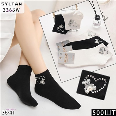 Носки женские 10 пар 1983373-1