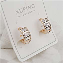 XUPING Серьги с замком кольцо арт. 18 1726 (id 282090)