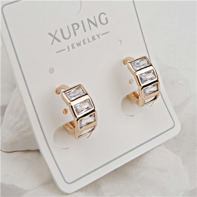 XUPING Серьги с замком кольцо арт. 18 1726 (id 282090)