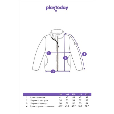Толстовка PLAYTODAY, 1223154