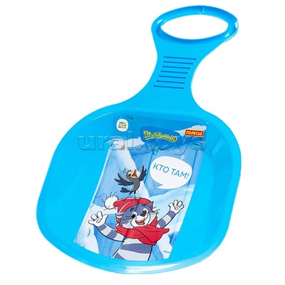 Санки "Ледянка" №2 "Простоквашино"