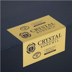 Набор хрустальных бокалов для бренди Sheffield, 250 мл, 6 шт.