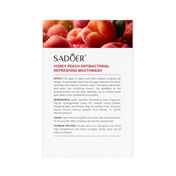 SADOER Антибактериальный  ополаскиватель для полости рта с ароматом персика, 13мл*10шт