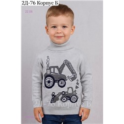 водолазка 1982869-1