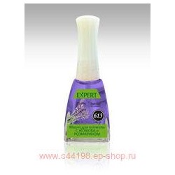 Severina-613 Масло для кутикулы с жожоба и розмарином 11,5 мл