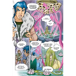 Эксмо Элизабетта Ньоне "W.I.T.C.H. Часть 3. Кризис двух миров. Том 3"
