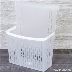 Органайзер универсальный / С523 /уп 9/