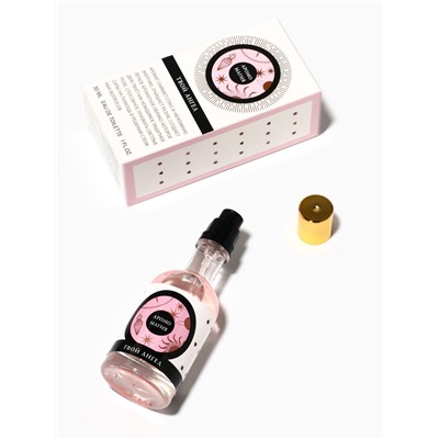 Туалетная вода женская Аромо Магия Твой Ангел, 30 мл (по мотивам L`Imperatrice 3 Anthology (D&G)