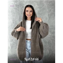 Альпака 1824317-5