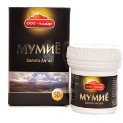 Мумиё "Золото Алтая" 50 гр