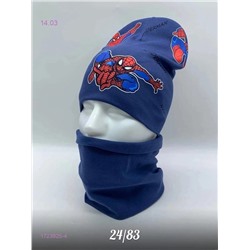 Комплект 1723925-4