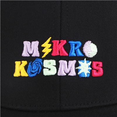 Кепка Mikro Kosmos, чёрная, р-р 56