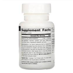 Source Naturals, витамин B12 в виде метилкобаламина, со вкусом вишни, 1 мг, 120 леденцов