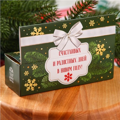 Подарочный набор новогодний «Радостных дней», 2 крем-меда и варенье с шишками по 30 г